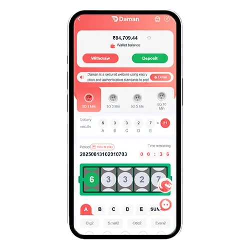 UPI Withdrawal Games - 5D Interface
