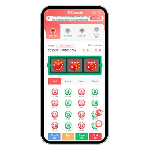 UPI Withdrawal Games - K3 Interface