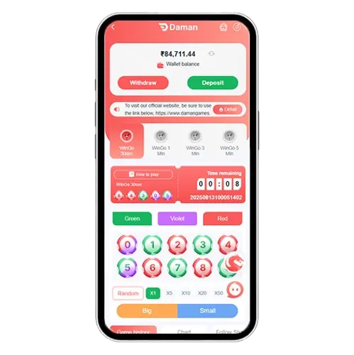UPI Withdrawal Games - WINGO Interface